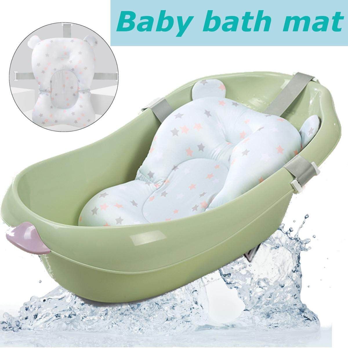 Baby Bath Tub Net T-type Net Bath Net Children Bed Baby Safety Shower Rack Hammock Antiskid Cushion Mat
