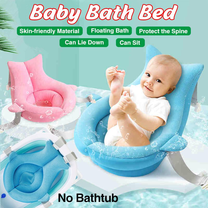 Baby Shower Mat Bed Bath Net Newborn Bath Cushion Non-slip Sponge Shower Seat Pink