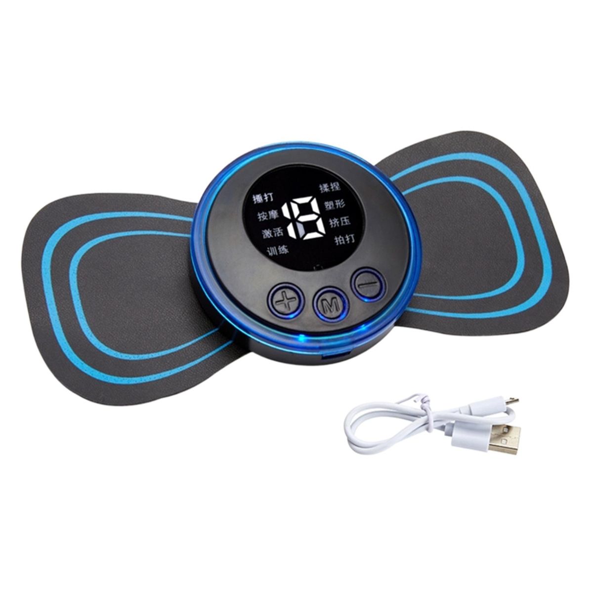 Electric Neck Massager Cervical Massage Patch USB