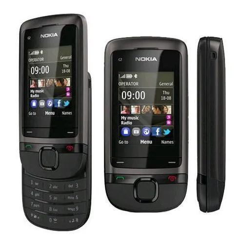 C2-05 0.3MP Camera Radio Bluetooth GSM 900 /1800