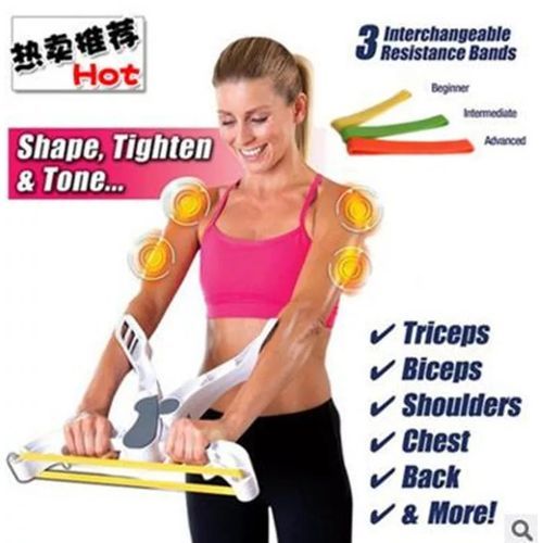 Workout System