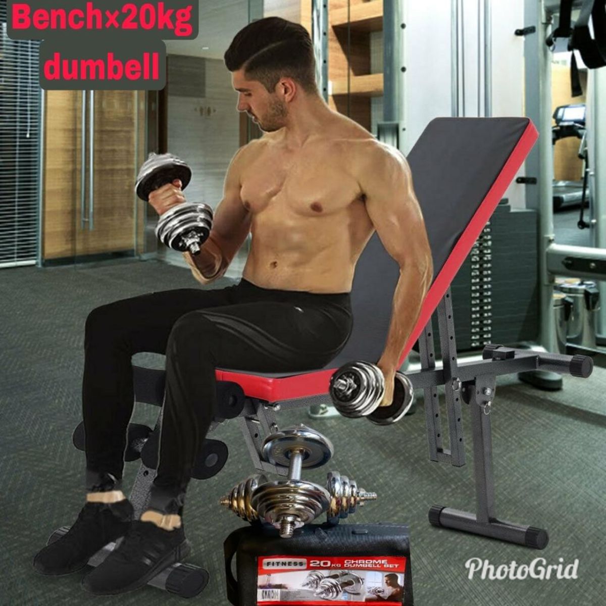 Adjustable Weight Bench With 20kg Dumbbell