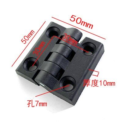 2pcs Plastic   Electric Cabinet Door Bearing Hinges