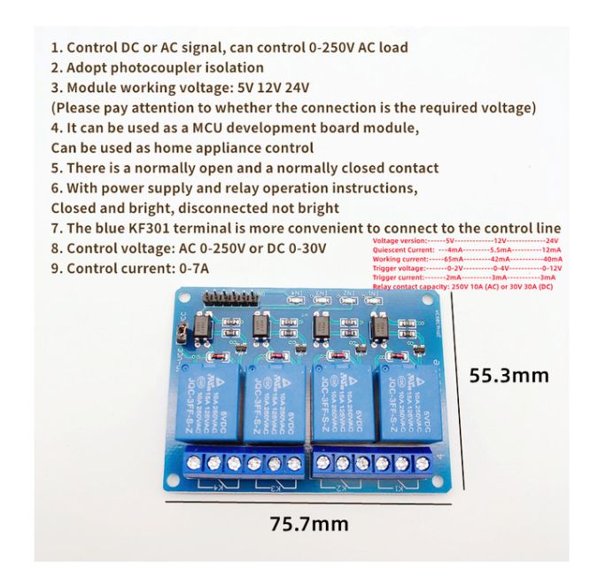 Low Level Trigger Relay Module,12V,4 Channels Optocoupler