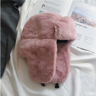 Women's Hat Winter HaTt Ushanka Hat For Female Thicken Cold Cap Warm Hat Windbreak Hat Warm Hat Pilot Cap Hat With Earflaps(#Pink)