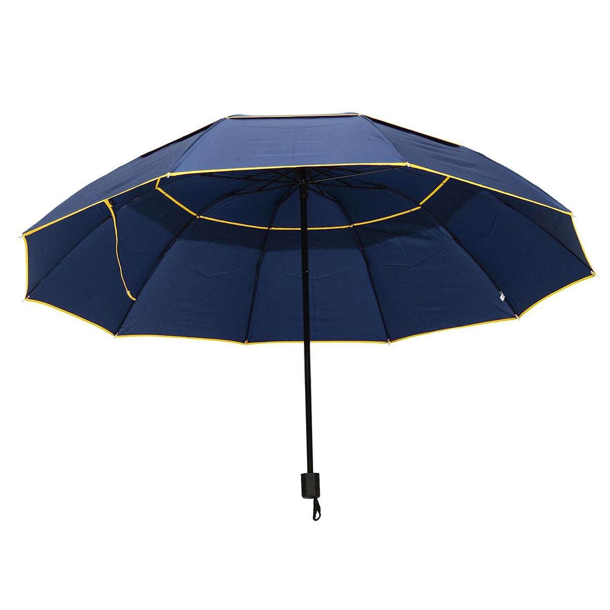 LARGE Folding Rain Anti-UV Windproof Big Oversized For Men Women Blue (blue)