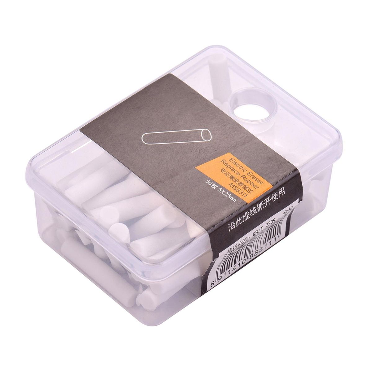 tenwin Portable Electric Eraser Refills 50pcs Dia. 5mm Big Eraser Refills Replaceable Rubbers Stationery Supplies for School Students Artists Drawing Painting Sketching Use