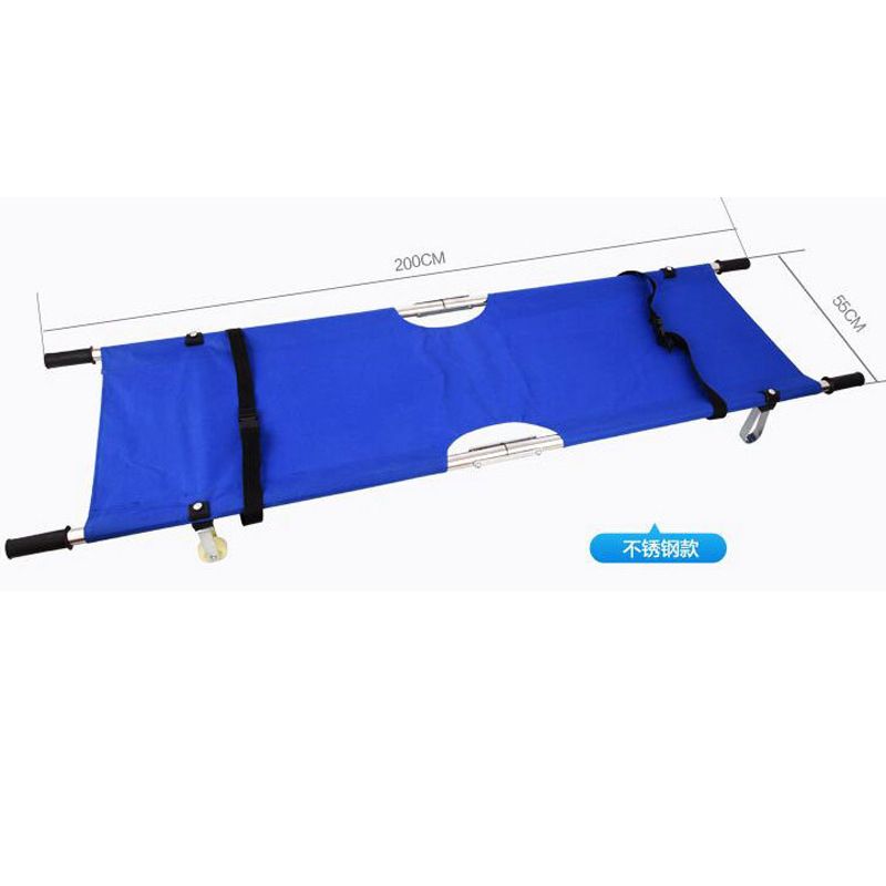 Stretcher