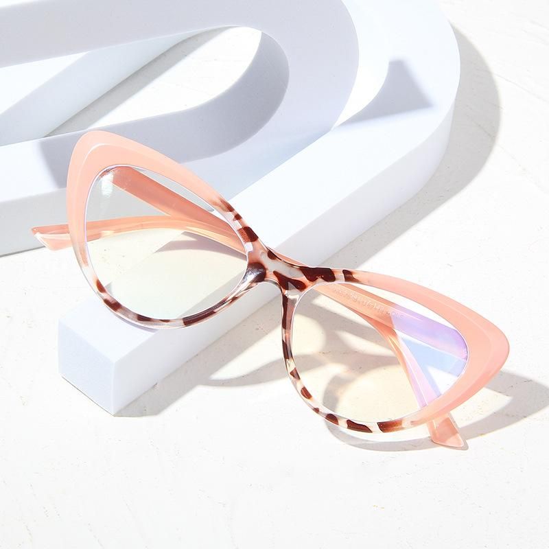 Cat Eye Anti Blue Ray Eyes Protector Eyeglasses