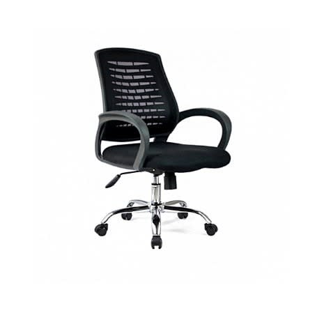 Mesh Office Chair