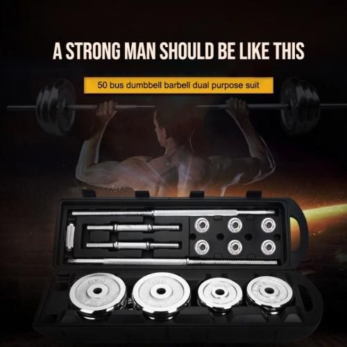 50kg Dumbbell And Barbell