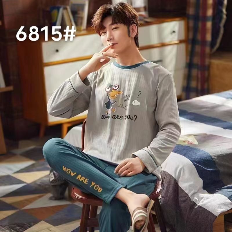 Unisex Beautiful High Quality Set