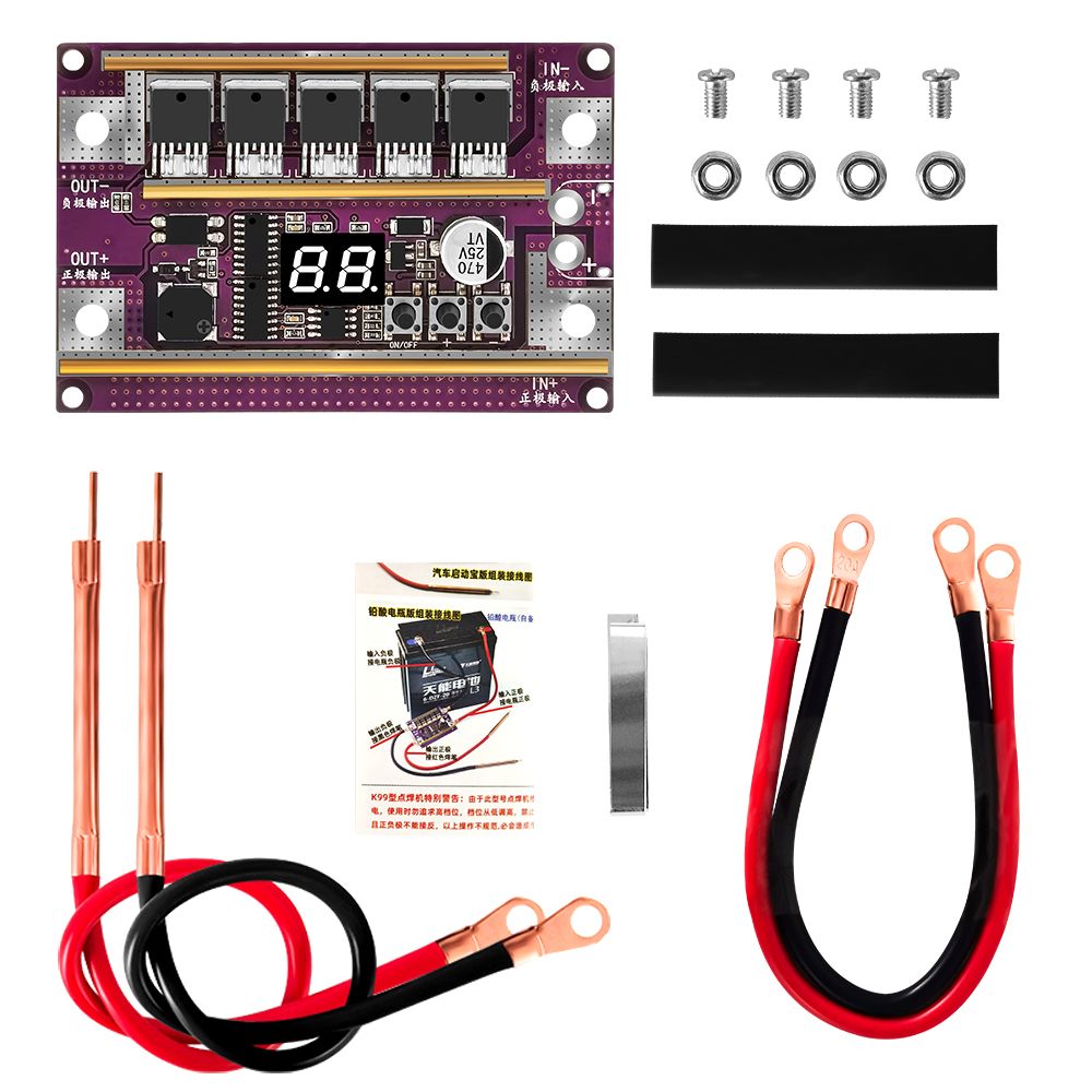 99 Gears Of Adjustable Mini Spots Welding Machine Control