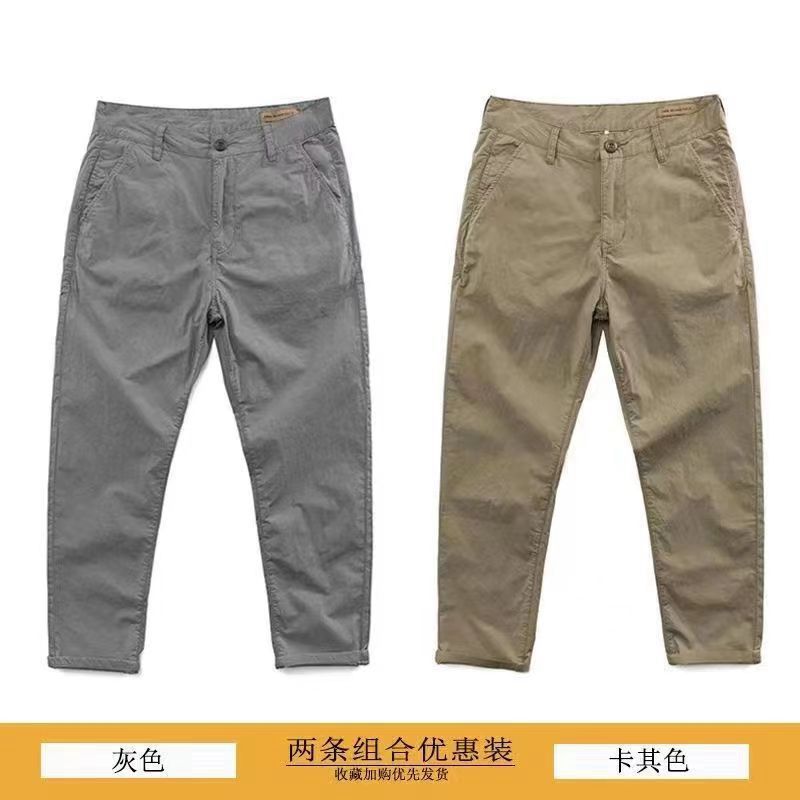 2 In 1 Pure Cotton Men's Loose Nine-cent Trousers (grey And Khaki)