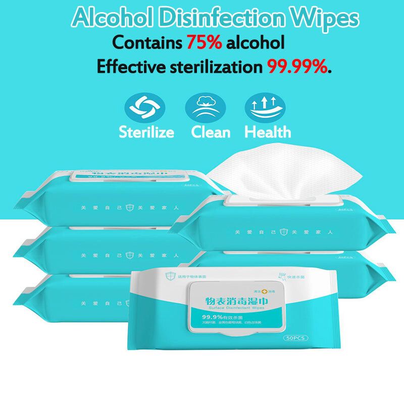 50pcs / Box Universal Disinfection Tablet Wet Wipe Portable Jewelry Phone Cleaning Care Disinfection Wipes Protective Hand Sanitizer