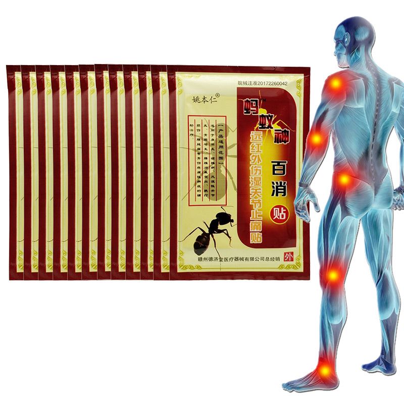 104pcs Patch Medicine Pain Adhesive Back Plaster Knee Medicated Joint Shaolin Black Plaster Ant Pain Medicated Relief Relieving