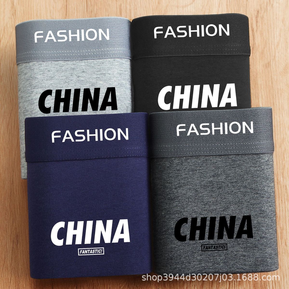 2022 Men's Fashion Casual Classic Style Underpants - Multicolor