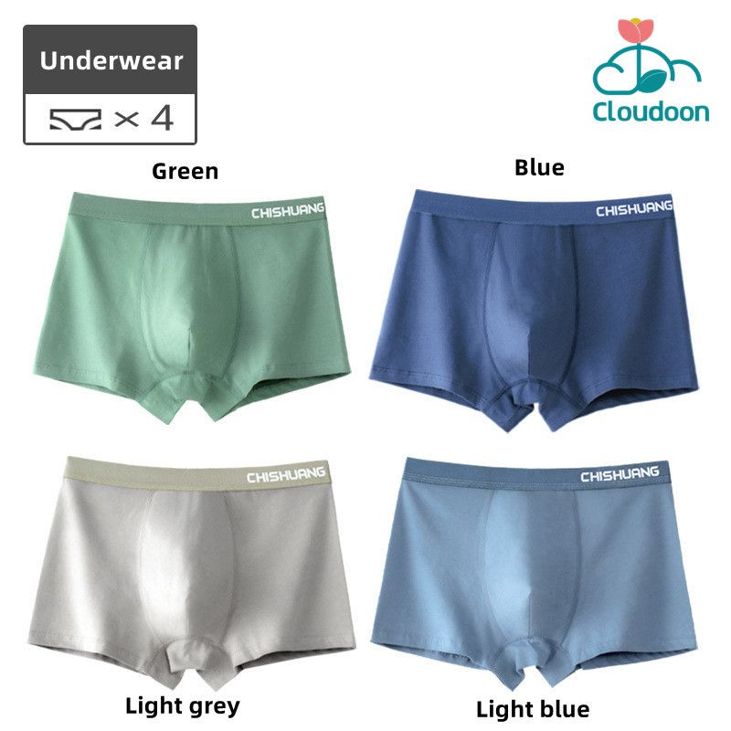 Underwear For Men Boxer Thin & Cool For Summer