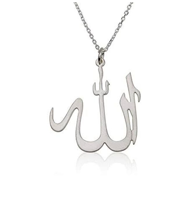 Unique Necklace With Allah Inspired Pendant