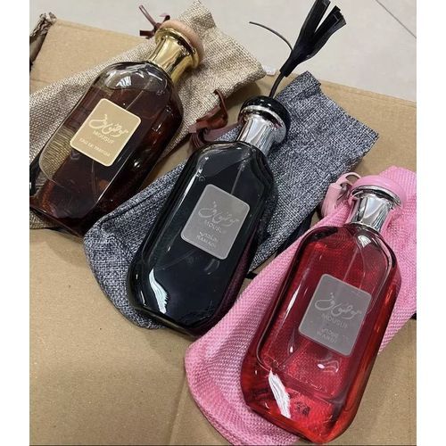 Mousuf 3 In 1 Unisex Set  (Pink, Brown And Silver)