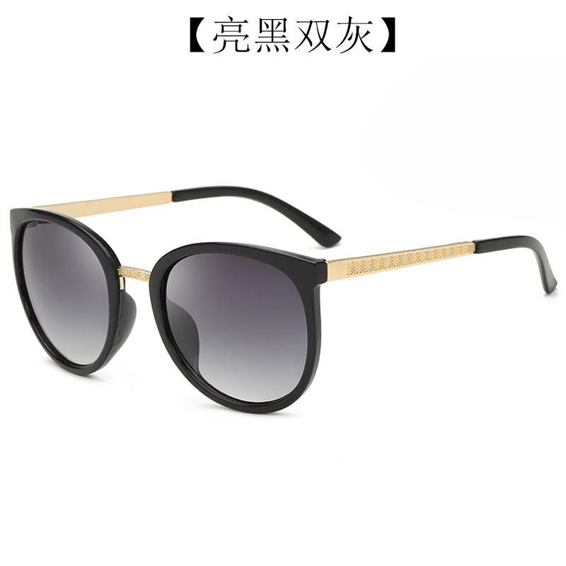 Ladies Sunglasses Metal UV Sunglasses Black