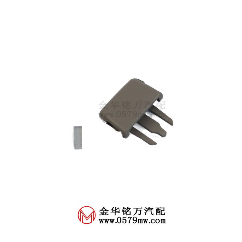 Applicable To Toyota Corolla Air Conditioning Outlet Paddle