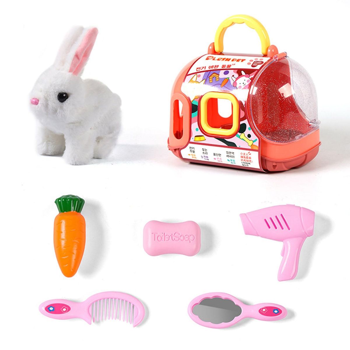 Pet Toy Animal Doll Children Plush Toy
