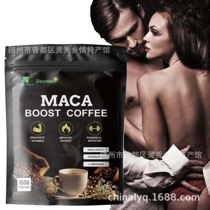 Maca Boost Coffee 150g