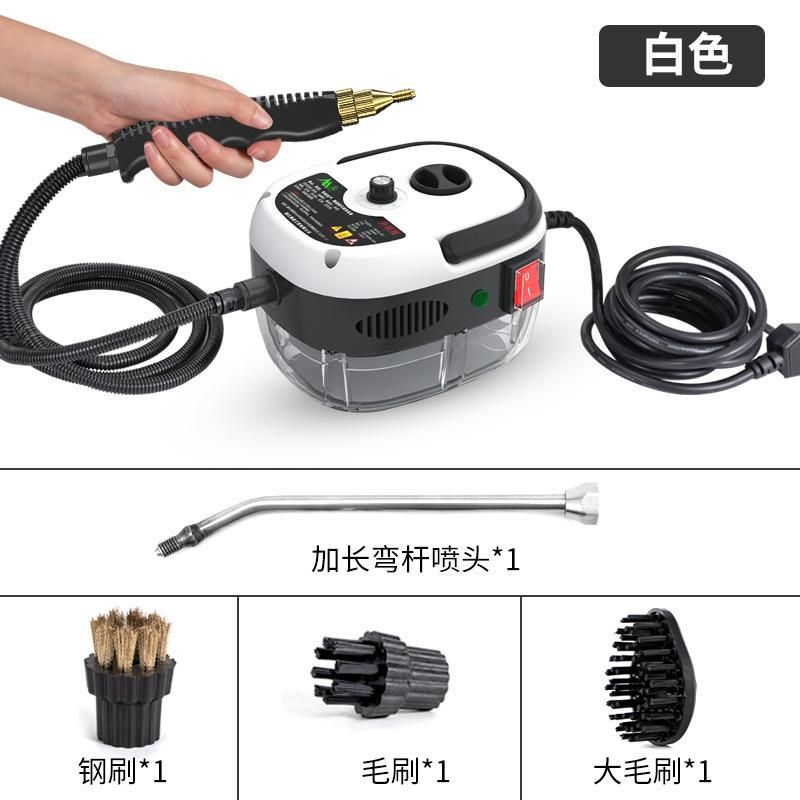 US standard 110V high temperature and high pressure steam cleaning machine kitchen air conditioning fume oil cleaning machine car hotel disinfection white US regulations 110V