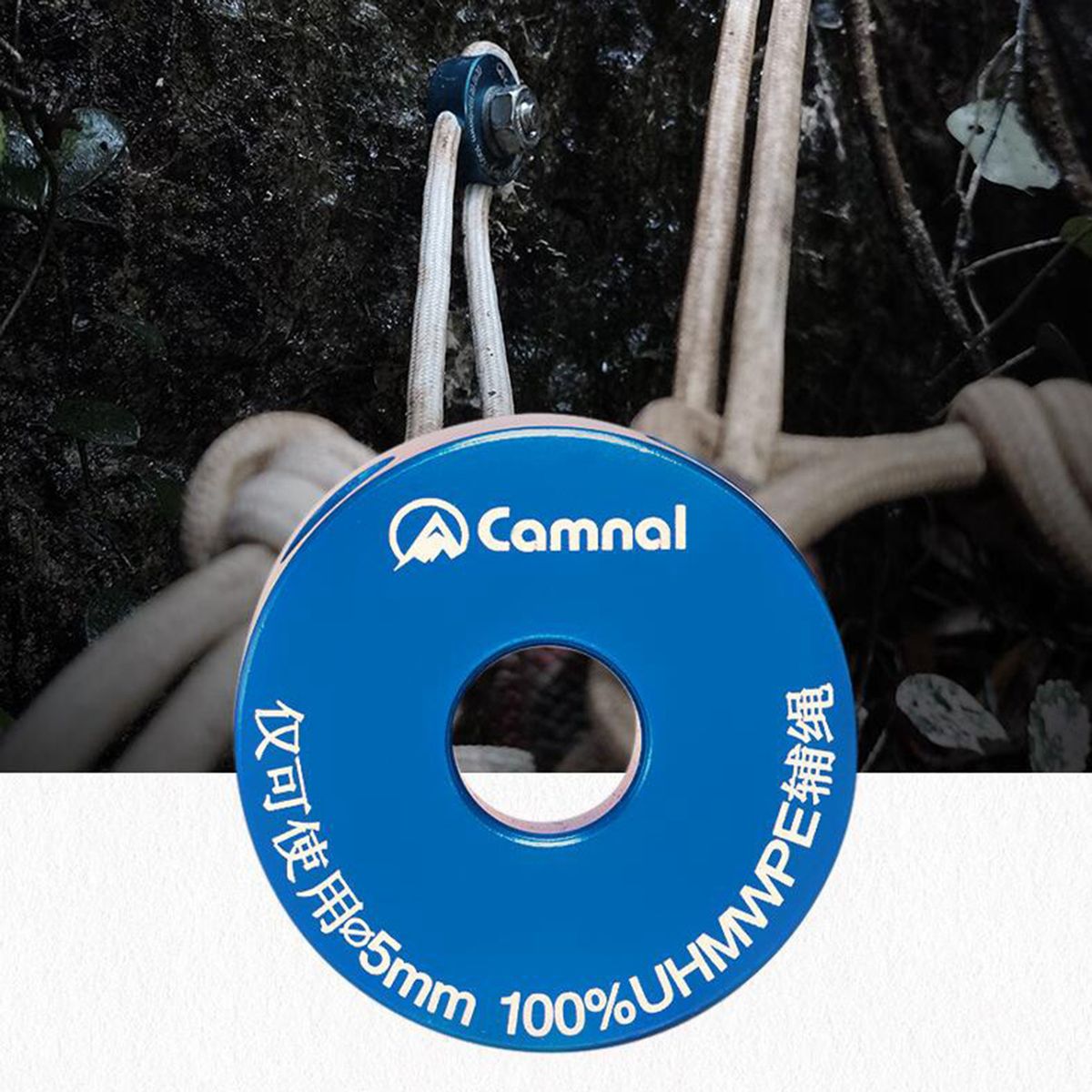 Aluminium Alloy Rock Climbing Anchor Bolt Hanger Plate Without Rope