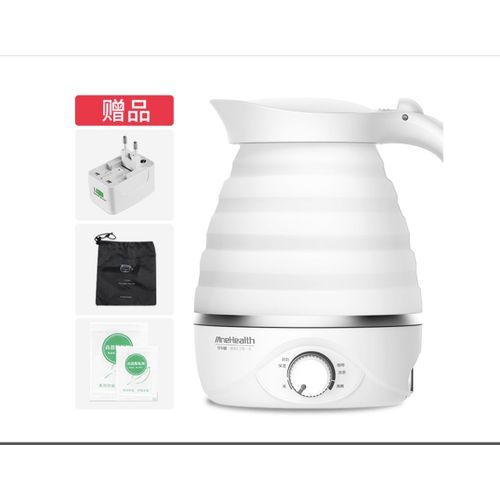 Portable Kettle Travel Folding Insulated Electric Kettle Home Students Small Silicone Heating Kettle