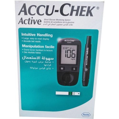 (Active) Blood Sugar Monitor - Glucometer