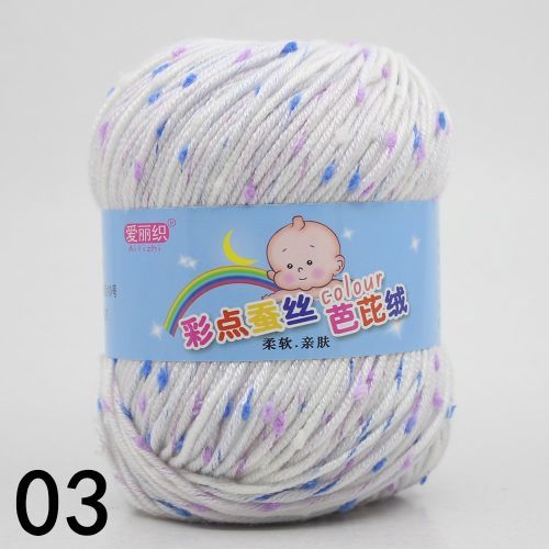 Silk Protein Fleece For Sweaters, Scarves, Coats, Hats, Woolen DIY Knitting
