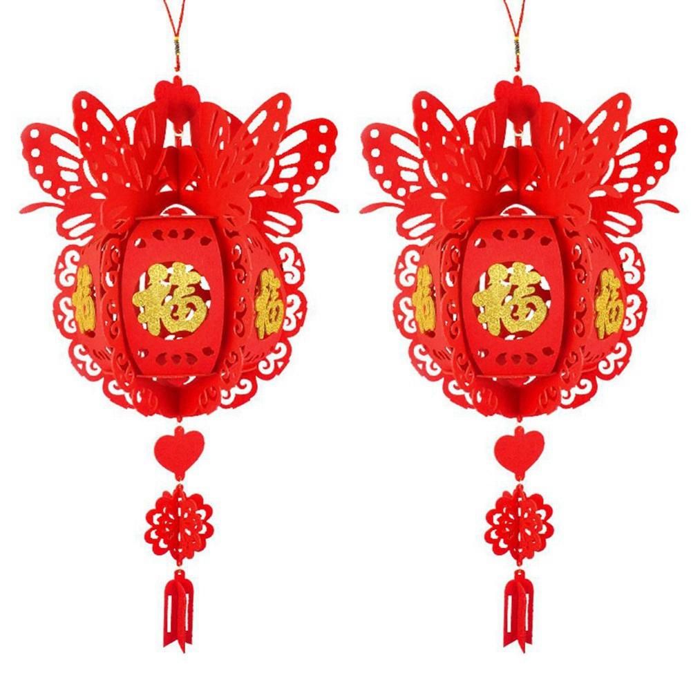 2PCS Good Fortune Red Lanterns for Chinese New Year Spring