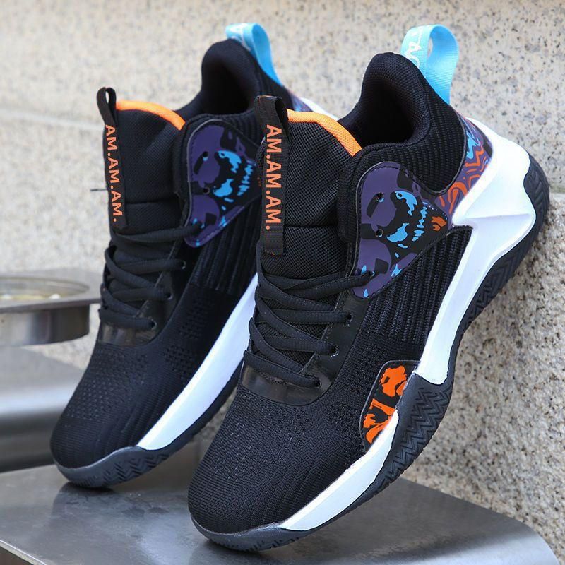 Men's Basketball Shoes High Top Breathable Stretch Sneakers Black
