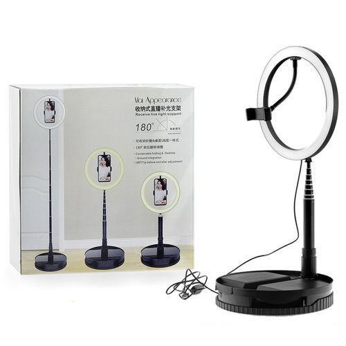 QUALITY MAI LED RING LIGHT- ADJUSTABLE  SUPERB DESIGN Best For Makeup Artist