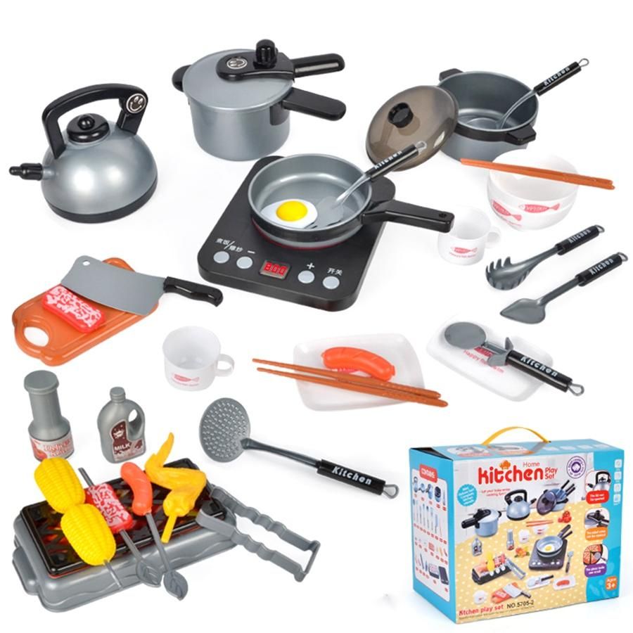 Children Play House Toys Simulation Kitchenware Boys and Girls Large Kitchen Toys 36 Piece Set Gray