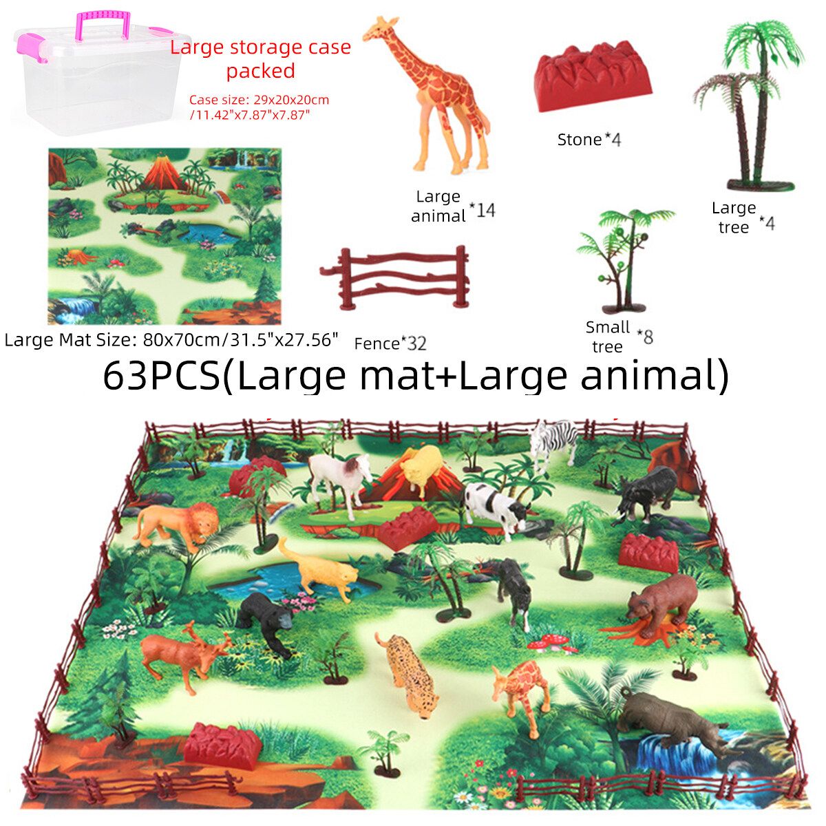 Kids Dinosaur Model Toy Set Dinosaur Figure With Play Mat Tree Large Mat+Large Animal