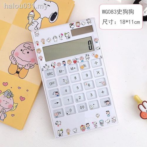 Ready Stock Calculator Office Supplies Solar Big Screen Ons Multi-function Cute Cartoon Student Financial Accounting Snoopy Stickers