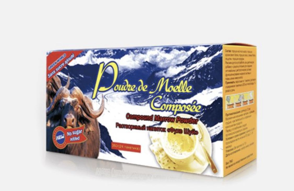 Compound Marrow Powder