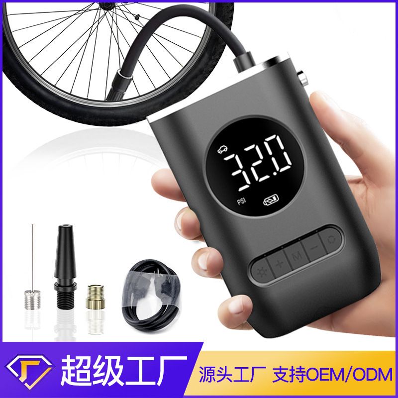 Portable Mini Self-propelled Electric Tire Pump Air Pump
