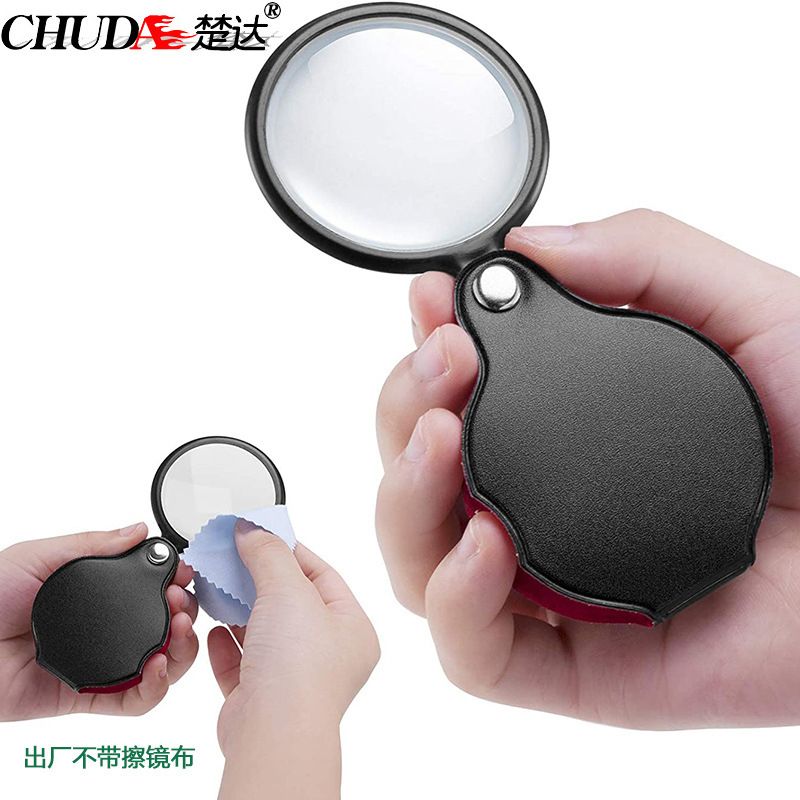 Chuda High-quality Leather Magnifying  Upgrade Pocket