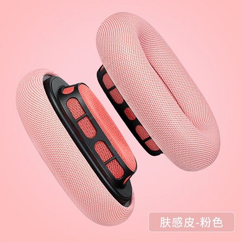 Airpods Max Replacement Earpads/Earmuffs-pink