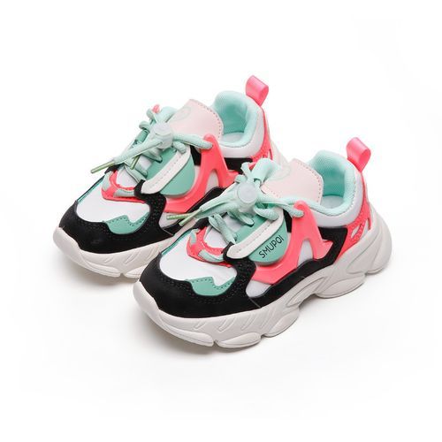 Running Shoes Children's Sports Shoes