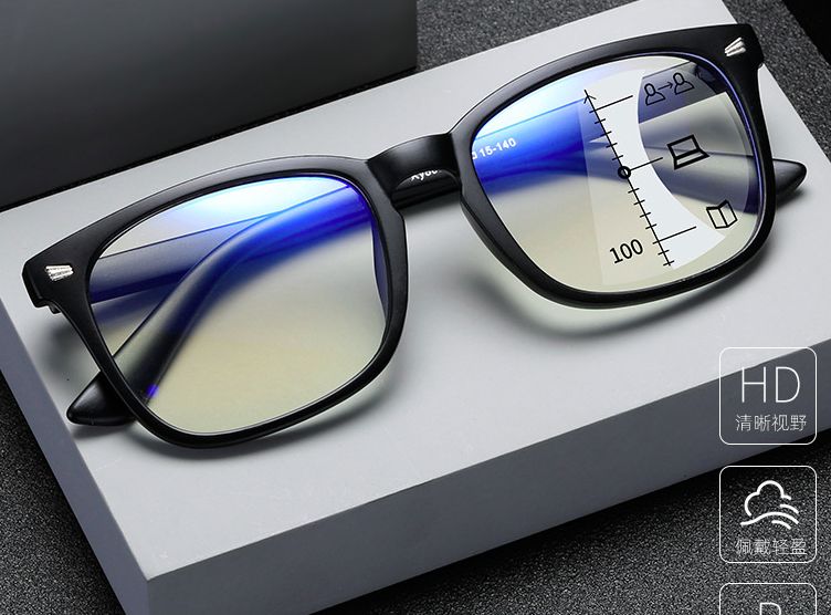 Progressive Multi-focus Reading Glasses +1,+1.5,+2.0,+2.5,+3.0