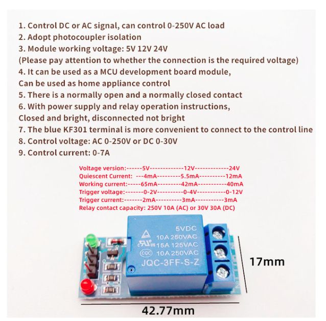 Low Level Trigger Relay Module,12V,1 Channels Optocoupler