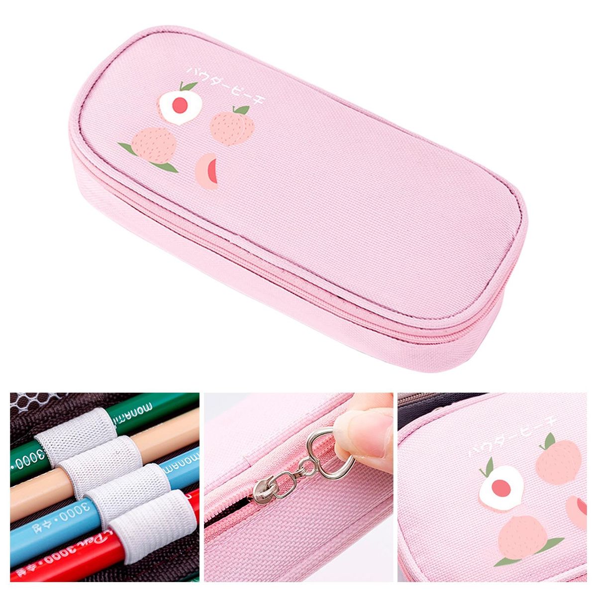 Pencil Pouch Simple Design Girls Boys Pen Bag Peach