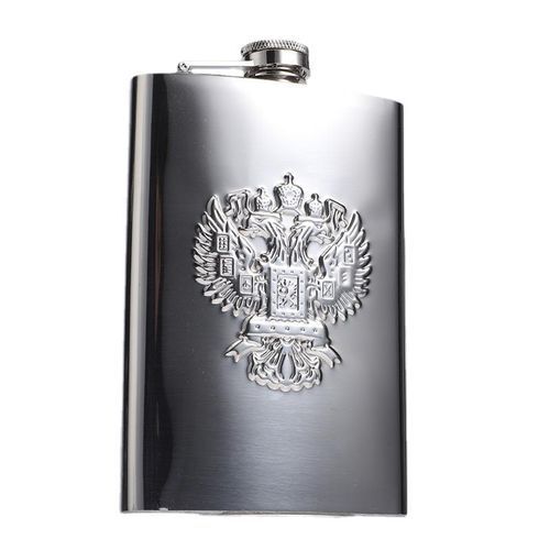 Small Pitcher Stainless Steel HIP FLASK