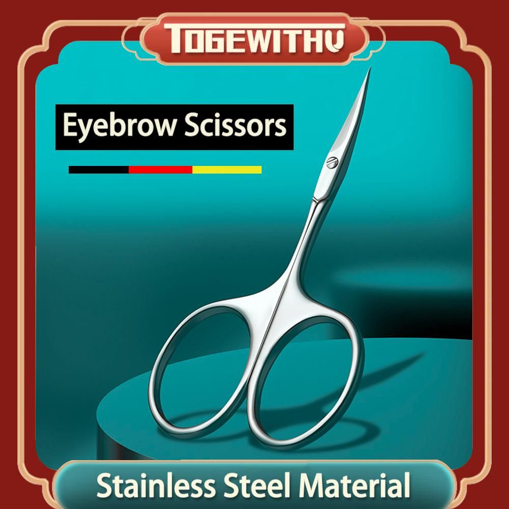 Facial Hair Small Grooming Scissors, Stainless Steel Eyebrow Nose Hair Trimming Scissors For Men Women
