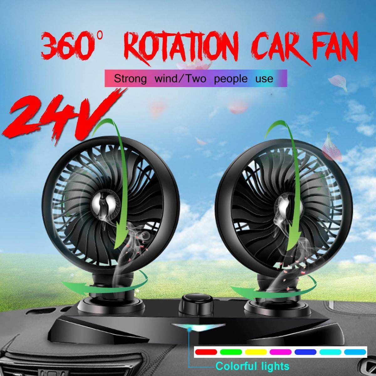 24V Portable Twin Dash Cooling Air Fan Car Van Truck Caravan Auto